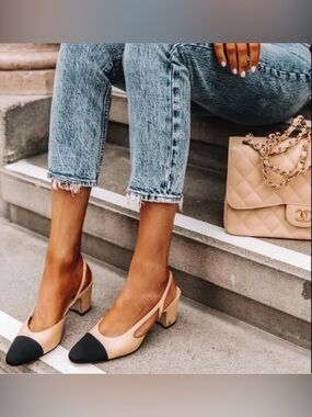 CHANEL Iconic Beige Goatskin & Black Grosgrain Slingbacks - Size 36.5